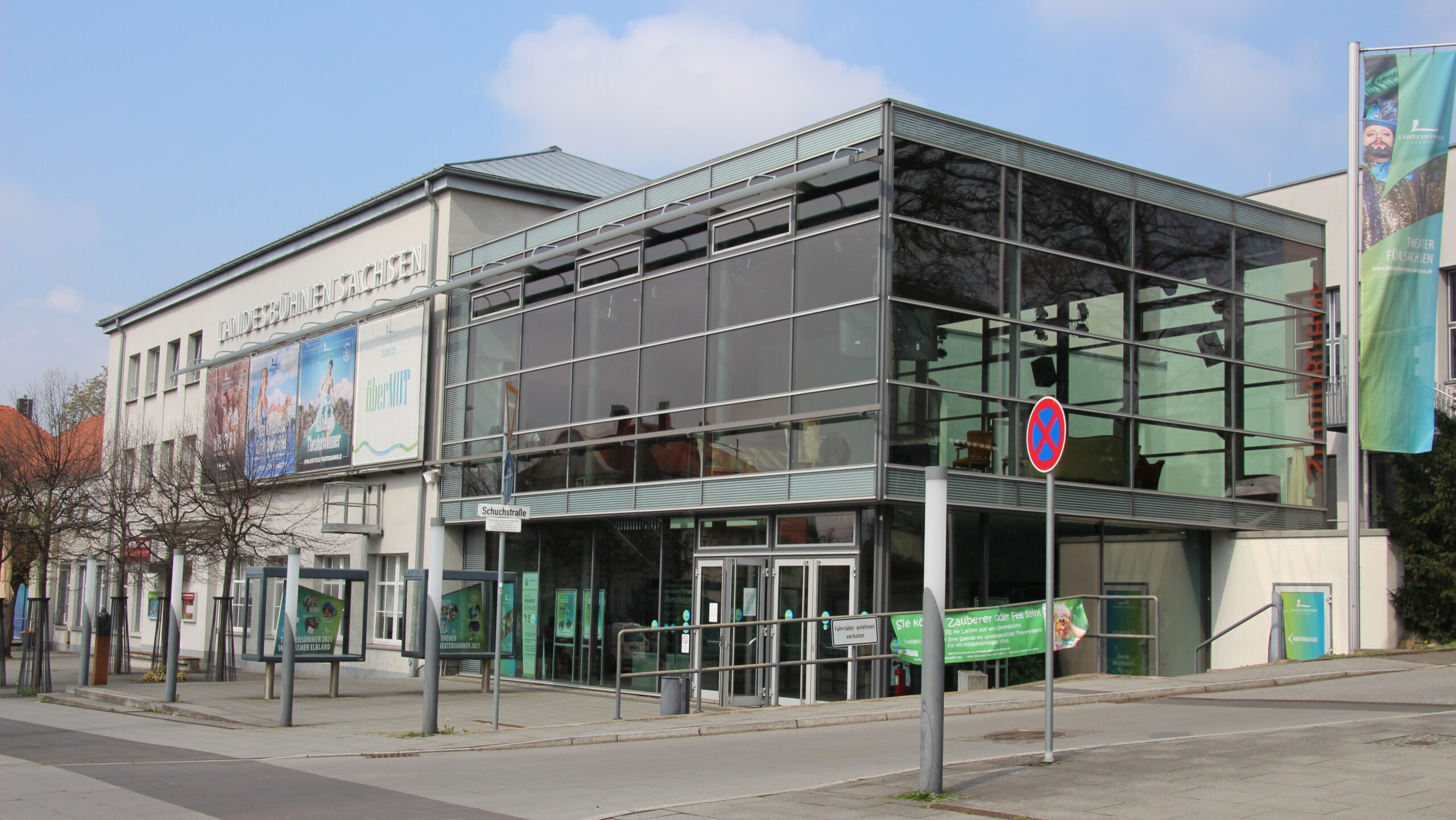 Die Landesbühnen spielen einen Spendenrekord ein. Foto: © Archiv