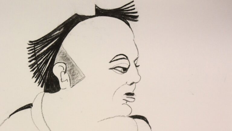 Zeichnung von Ramona Schöne.